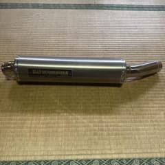 CB400SF/SB NC42 ヨシムラ チタン スリップオンマフラー 政府認証