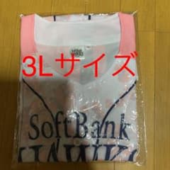 鷹ガールデー　ユニフォーム　2020のサムネイル