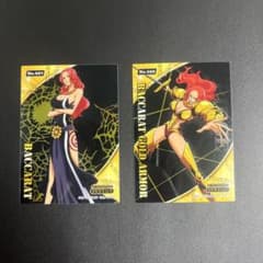 ONE PIECE クリアカードコレクションガムGOLDバカラ 2枚セットのサムネイル