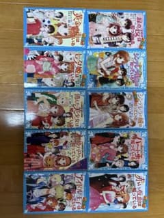 安い探偵チームKZ事件ノートの通販商品を比較 | ショッピング情報の