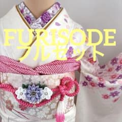 美品 正絹振袖6点フルセット 白地 ピンク 桜柄 華やか 成人式に - メルカリ