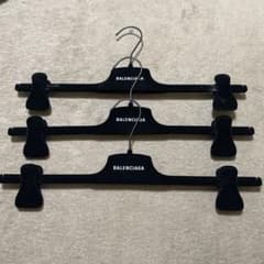 BALENCIAGA パンツハンガー 3本セット - メルカリ
