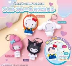 サンリオ フォトフレームマスコット ハローキティのサムネイル