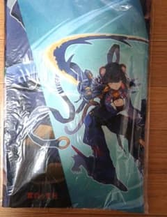 【新品、未使用】冥府の支社　遊戯王　プレイマットのサムネイル