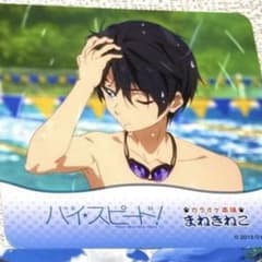 free ハイスピード まねきねこ コースター 七瀬遙 水着 - メルカリ
