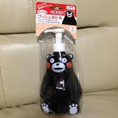 くまモン プッシュボトルのサムネイル