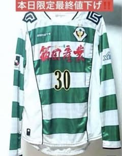 東京ヴェルディ ユニフォーム　竹中公基　30番　選手用　超貴重‼️