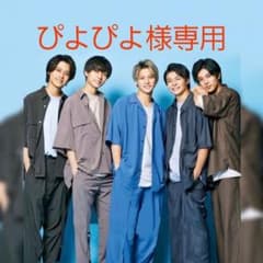 King & Prince　mr.5ティアラ盤　ベストアルバムDisk2のサムネイル