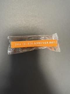 尾崎匠海 ラバーバンドのサムネイル