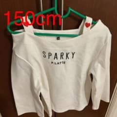 ピンクラテ150cmのサムネイル