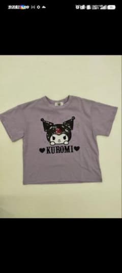 【新品】クロミ KUROMI スパンコール Tシャツ パープルのサムネイル