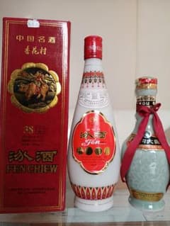 汾酒 2003年 & 双溝大曲 90年代 2本 白酒 中国酒 貴州茅台酒 五粮液