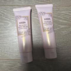 【HABAハーバー】スクワランハンドセラム2本セットのサムネイル