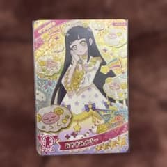 ひみつのアイプリおやすみメリー つむぎ カードのサムネイル