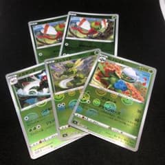 まとめ売りポケモンボールレアのサムネイル