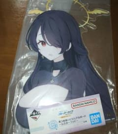 ブルアカ　一番くじ　C賞　ヒナタ