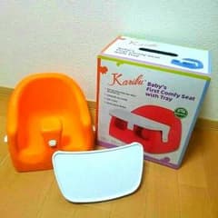 カリブ ベビーチェアのサムネイル