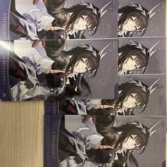 崩壊スターレイル GIGO セイレンス チケットファイル 6枚セット - メルカリ