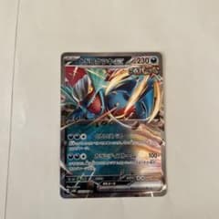 トドロクツキex rrのサムネイル