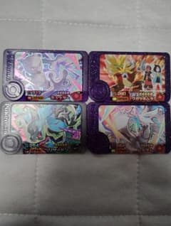 ポケモンフレンダピックのサムネイル
