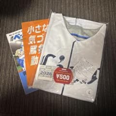 埼玉西武ライオンズ 栗山巧　リバーシブルTシャツのサムネイル