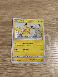 ピカチュウ：スペシャルBOX ミミッキュだよ PROMO SM-Pプロモカード