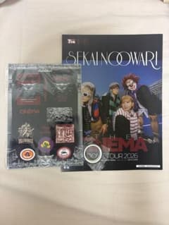SEKAI NO OWARI THE CINEMA ガチャ マスキングテープのサムネイル