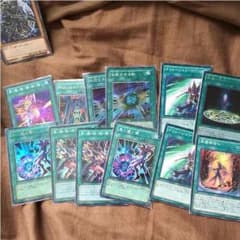 ブラックマジシャン 魔法カードのサムネイル