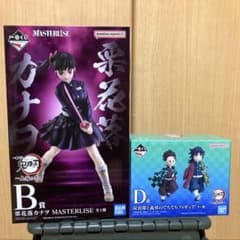 一番くじ 鬼滅の刃 B賞 栗花落カナヲ D賞 てちてち 一番くじ】鬼滅の刃 B賞 栗花落カナヲ D賞 炭治郎と義勇 2点セット 未