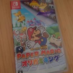 ペーパーマリオ オリガミキングのサムネイル