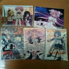 リオ専用のサムネイル