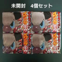 【未開封】 イワンコ全力パック イワンコ全力デッキ 4個セット レックウザ 未開封】 イワンコ全力パック イワンコ全力デッキ 4個セット
