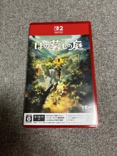 ほの暮しの庭 Nintendo Switch 2 ソフトのサムネイル