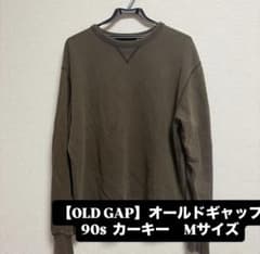 【OLD GAP】オールドギャップ 90sスウェット カーキ M 韓国製のサムネイル