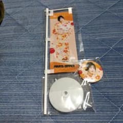 FRUITSZIPPER浴衣すきくじ 鎮西寿々歌セットのサムネイル