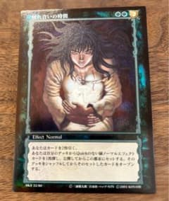 ベルセルク TCG トレーディングカードゲーム BK4 29 レア ガチャ ベルセルク TCG トレーディングカードゲーム BK4 29 レア ガチャ