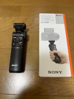 SONY ワイヤレスリモートコマンダー機能付グリップ　GP-VPT2BTのサムネイル