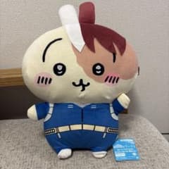 ちいかわうさぎぬいぐるみ・おまけ付き！のサムネイル