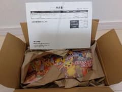 ポケモンカードトウホクBOX新品未開封❗シュリンク付き❗即発送❗のサムネイル