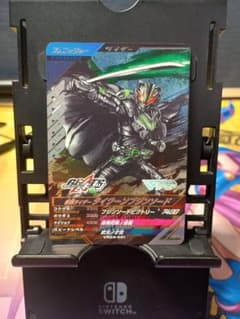 ガンバレジェンズ 仮面ライダータイクーンブジンソード CP VR03-061のサムネイル