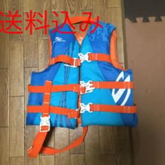 コールマン　ライフジャケットのサムネイル