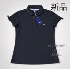 新品未使用タグ付▲Burberry バーバリー ポロシャツ 紺 80s～90s 新品未使用 タグ付き BURBERRY 半袖 ポロシャツ ネイビー size38