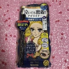 ヒロインメイク スムースリキッドアイライナー ネイビーブラックのサムネイル