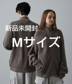 早い者勝ち！【CLEL】ルーズドライバーズニット(毛玉防止加工) モカ　Mのサムネイル