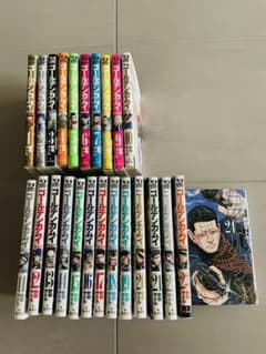 ゴールデンカムイ 1〜24巻セットのサムネイル