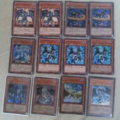 遊戯王カード ドラゴン族デッキ パーツのサムネイル