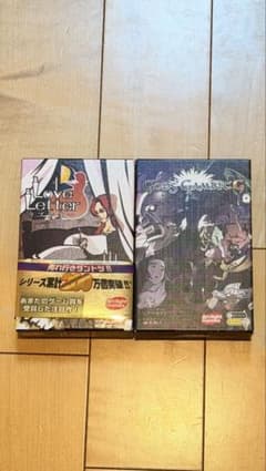 Love Letter & Gods Gambit G セットのサムネイル