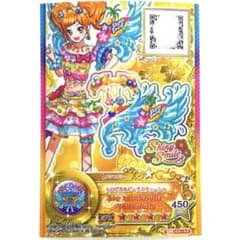 アイカツカード アイカツスターズ トロピカルビーチカチューシャのサムネイル