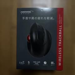 g*a様 HIDISC ワイヤレス トラックボール マウス HDM-06TWBKのサムネイル