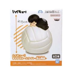 ハイキュー!! すやすやルームライト 影山飛雄のサムネイル